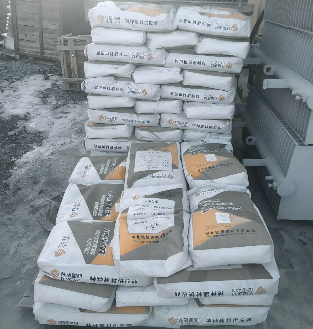 荔城M50干硬性无收缩砂浆