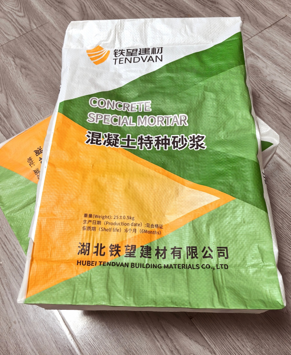 荔城薄层快速修补料