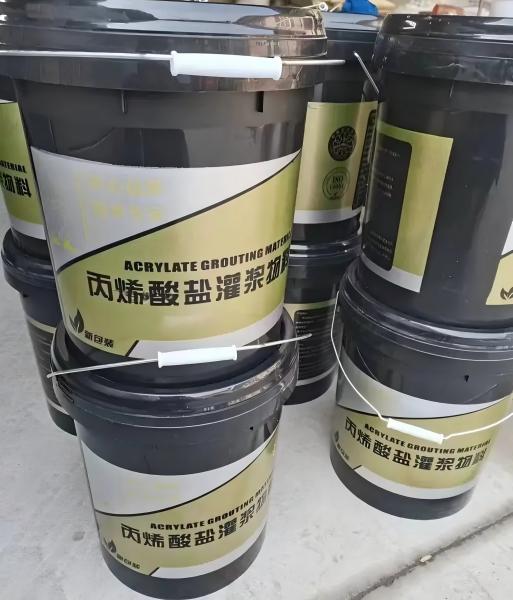 荔城丙烯酸盐灌浆料